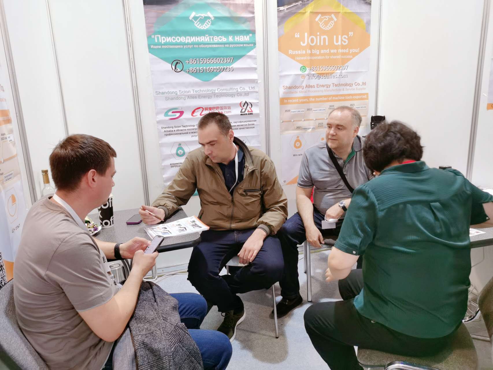 The second day of the exhibition in Moscow, Russia