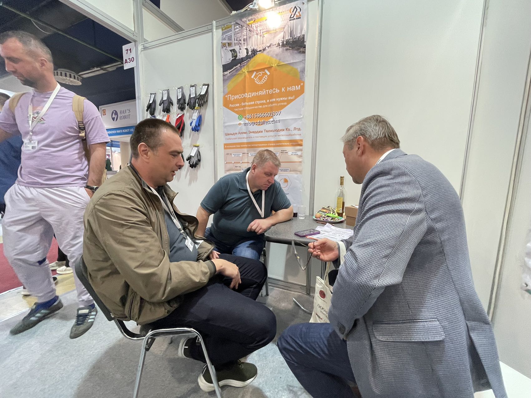 The second day of the exhibition in Moscow, Russia