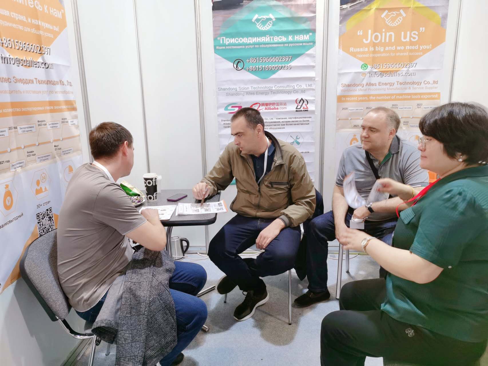 The second day of the exhibition in Moscow, Russia
