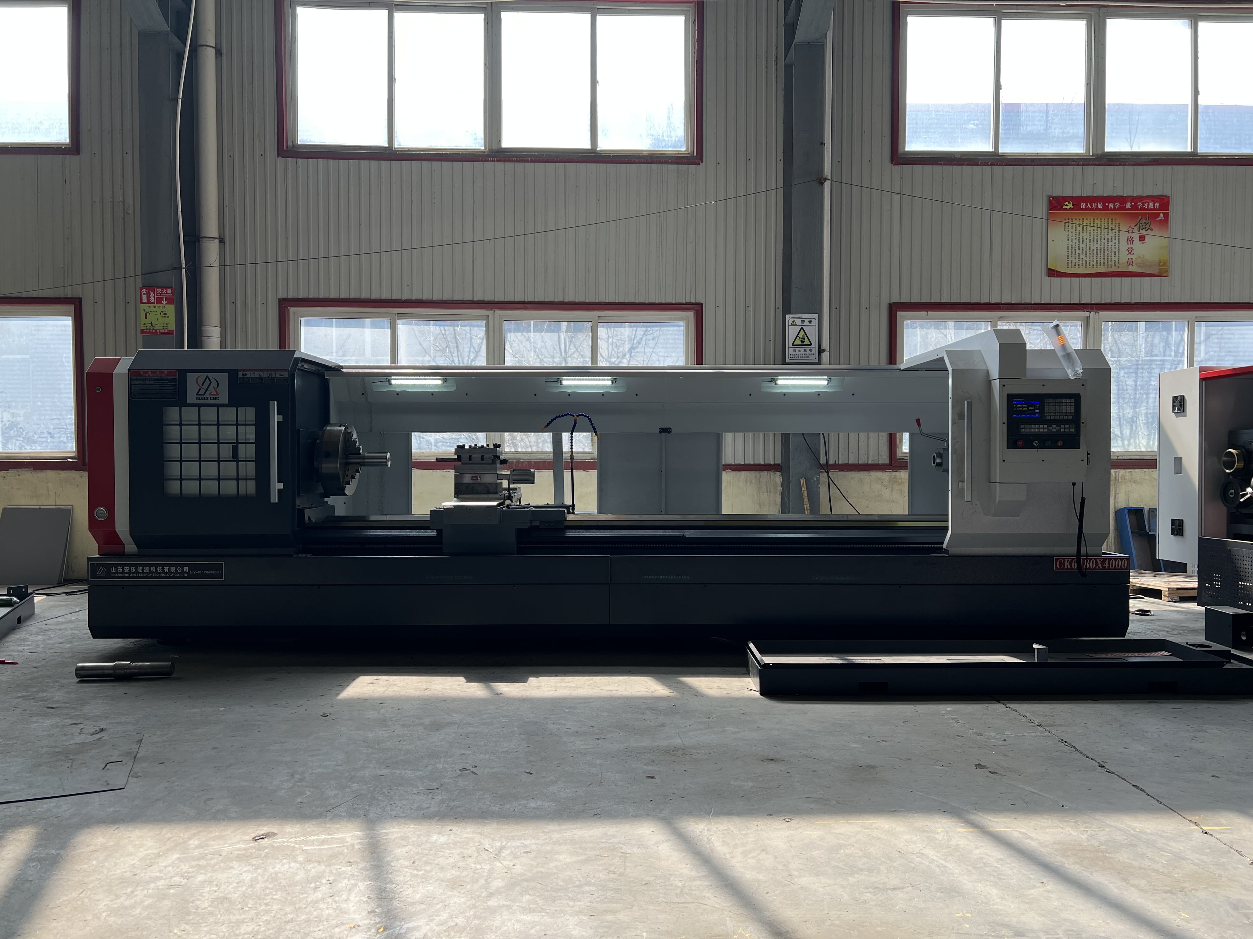 High precision large CNC lathe ALCK6140X4000